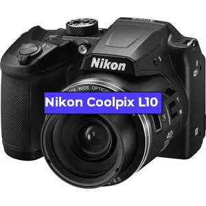 Ремонт фотоаппарата Nikon Coolpix L10 в Челябинске
